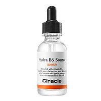 Tinh chất dưỡng sáng da, chống lão hoá Ciracle Hydre B5 Source 30ml