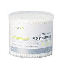 Bông Tăm Cotton 2 Đầu Camellia G10008 (Hộp 300 Cây)