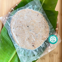 CHẢ CÁ ĐỎ LÝ SƠN (Cá chàm) - Loại chiên (250gr) - Loại ngon đặc biệt - (Cam kết không sử dụng chất bảo quản)