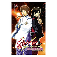 Gintama – Tập 33 (Tái Bản)
