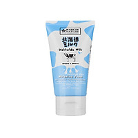 Sữa Rửa Mặt Dưỡng Ẩm Và Mịn Da Made In Nature Hokkaido 50ml