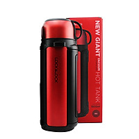 Bình Giữ Nhiệt Lock &Lock Du Lịch Ngoài Trời LHC1427B 1.8L