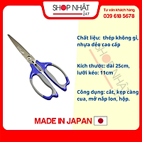 Kéo Nikken 3 chức năng nội địa Nhật Bản