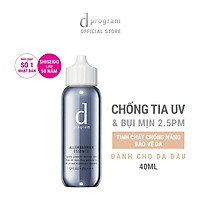 Tinh chất chống nắng D Program bảo vệ da khỏi bụi mịn và ô nhiễm môi trường Allerdefense Essence 40ml