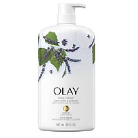 ( mẫu mới  ) Sữa tắm Olay Fresh Outlast hương Lavender 887ml