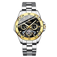TEVISE Men Automatic Mechanical Watch Stainless Steel Strap Time Display Luminous Design 3ATM Waterproof Male Fashion