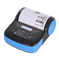 GOOJPRT MTP-3 80mm BT Thermal Printer Portable Lightweight for Supermarket Ticket Receipt Printing