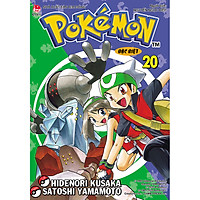 Pokémon Đặc Biệt (Tập 20) (Tái Bản)