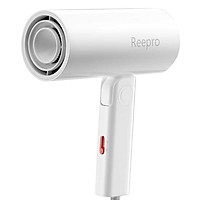 Máy Sấy Tóc Du Lịch Mini Xiaomi Reepro RP-HC04 (1200W)