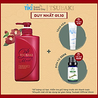 Dầu Xả TSUBAKI Dưỡng Tóc Bóng Mượt