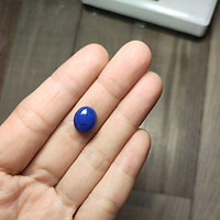 405- L HẠT LAPIS ,X ANH (T HIÊN N HIÊN)