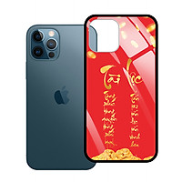 Ốp Lưng Kính Cường Lực Cho Điện Thoại IPHONE 12 PRO MAX - Mẫu Thiết Kế Mới Nhất Mừng Xuân 2021 - Hàng Chính Hãng