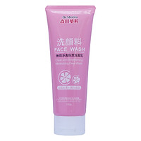 Sữa Rửa Mặt Dưỡng Ẩm, Ngừa Mụn, Làm Sáng Da Dr.Morita Face Wash 130g