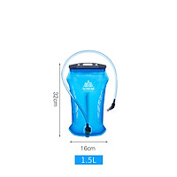 Túi Nước Thể Thao Aonijie SD52 Dùng Cho Vest Nước Chạy Trail - Dung tích 1.5L- 2L