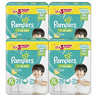 Combo 4 Tã Dán Pampers Baby Dry Gói Đại M34/L30/XL26