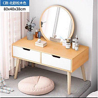 Bàn Trang Điểm Ngồi Bệt Phong Cách Hiện Đại, Bàn Phấn Mini Siêu Xinh