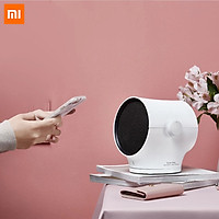 Máy sưởi nhiệt Xiaomi bằng điện có chế độ điều chỉnh phù hợp làm mát và làm ấm không khí Electric Heater Mute Warmer