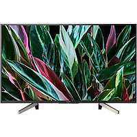 Smart Tivi Sony Full HD 43 inch KDL-43W800G