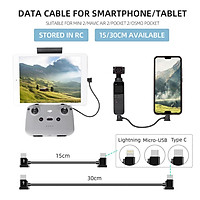 Type-c Data Cable For Mini 2/pocket Pocket 2/ Mavic Air 2 Mobile Phone Tablet Data Cable