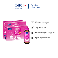 Combo Collagen nước DHC  -  Collagen Beauty 7000 Plus (20 Lọ)