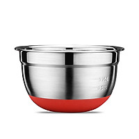 Bát trộn bằng thép không gỉ, đáy bằng silicon, để trộn để nấu ăn nướng, bảo quản thực phẩm