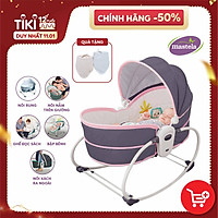 Nôi rung bập bênh kiêm xách tay và ngủ chung giường bố mẹ cho bé 5 trong 1 Mastela 6037 - nhạc trắng - tặng khăn yếm tam giác