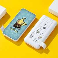 Sạc Dự Phòng 20000mAh DKB - Tích Hợp 3 Đầu Sạc Kèm Theo - Giá Đỡ Điện Thoại - Đầu Vào Dây USB - Sạc Nhanh - Hoạt Hình Ngộ Nghĩnh - Hàng Chính Hãng