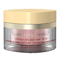 Kem dưỡng cho da nhạy cảm Hydrasilk Day+Night Cream SPF 10 Être Belle