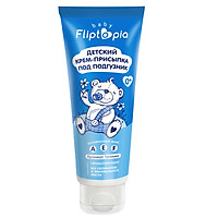 Kem chống hăm Fliptopia 75ml