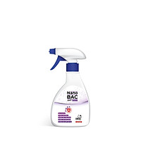 Chai xịt diệt khuẩn Nano Bạc AHT - dùng rửa tay, phun khử khuẩn toàn thân
