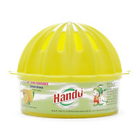 Sáp thơm gel 87g