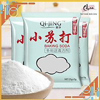Bột Baking Soda Tẩy Rửa Đa Năng Dễ Dàng Lau Sạch Các Vết Bẩn Mảng Bấm Trong Phòng Bếp