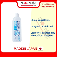 Nước giặt giày cao cấp Elmie 500ml nội địa Nhật Bản