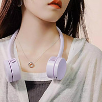 Quạt treo cổ Xiaomi Qualitell Quạt tuabin ba tốc độ gió silicone thân thiện với da Điều chỉnh miễn phí 360 độ