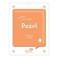 Mặt Nạ Ngọc Trai Mjcare On Mjcare On Pearl Mask (22g)
