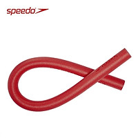Phao Bơi Unisex SPEEDO - 8-083360000