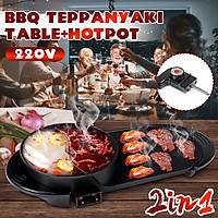 1600W Hot pot Oven Non-stick Smokeless Grill Teppanyaki Barbecue BBQ Cook