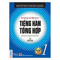 Tiếng Hàn Tổng Hợp Dành Cho Người Việt Nam – Sơ Cấp 1 (Bản Đen Trắng)