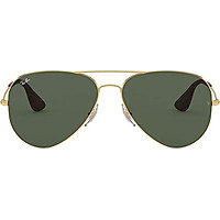 Ray-Ban RB3558 Aviator Sunglasses