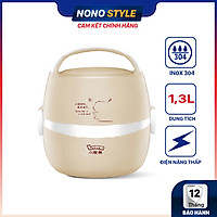 Hộp Hâm Nóng Cơm LOTOR HM-2013 (1,3L) - Hàng Chính Hãng