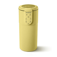 Máy Làm Sữa Hạt Mini SnapBee Thế Hệ Mới Không Tiếng Ồn - Hàng Chính Hãng