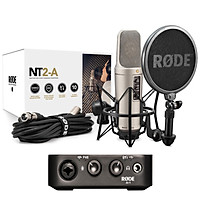 Combo Micro Rode NT2-A Kit kèm bộ kết nối cổng USB RODE AI-1 - Hàng chính hãng