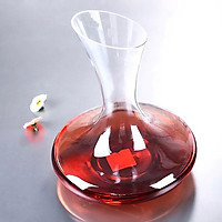 Bình Đựng Rượu Vang Pha Lê Cao Cấp BOHEMIA CRYSTAL
