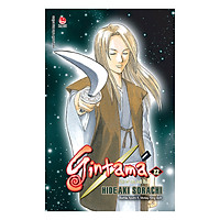 Gintama (Tái Bản) – Tập 22