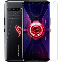 Cường lực Rog Phone 3 Nillkin H+ Pro (không full) - Hàng nhập khẩu