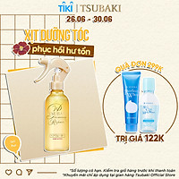 Xịt Dưỡng Tóc Phục Hồi Hư Tổn Ngăn Rụng Tsubaki Premium Repair Hair Water Nhật 220ml