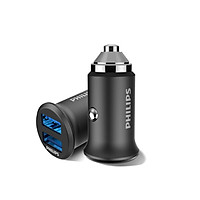 Tẩu sạc ô tô cao cấp nhãn hiệu Philips DLP3520N 2 cổng USB Công suất 15.5W Max - Hàng nhập khẩu