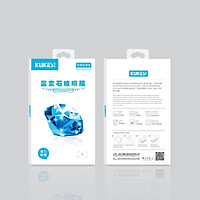 CƯỜNG LỰC DÀNH CHO IPHONE CHỐNG BỤI MÀN LOA HÀNG CHÍNH HÃNG KUKES - HÀNG CHÍNH HÃNG