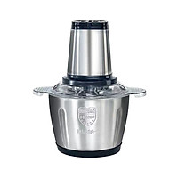 Máy Xay Thịt, Giò Chả, Tỏi Ớt Công Suất Lớn Dành Cho Gia Đình, Cửa Hàng
