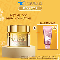 Mặt Nạ Tóc Cao Cấp Phục Hồi Hư Tổn TSUBAKI (180g)